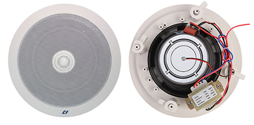 Coaxial Ceiling Speaker with Rotatable Tweeter