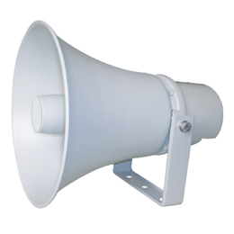 Outdoor Horn Speaker with Power Taps