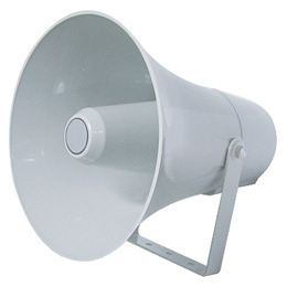 Horn Speaker with Power Taps