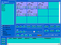 M-6182 Series Network PA System Center Control Software